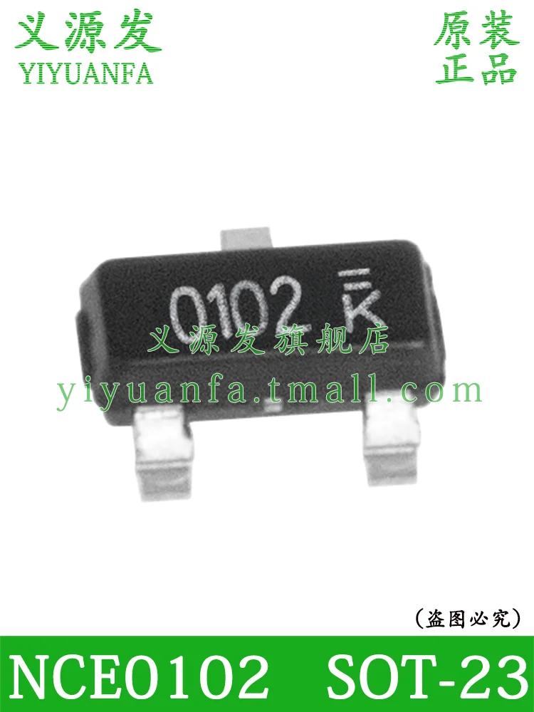 0102 NCE0102 10ШТ SOT-23 100V 2A N-канальный режим усиления мощности микросхемы MOSFET IC