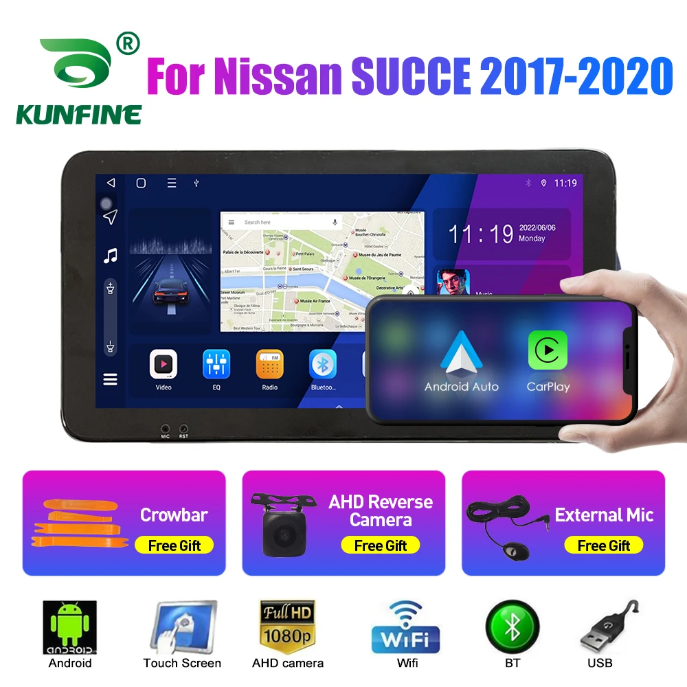 10,33 Дюймов Автомобильный Радиоприемник Для Nissan SUCCE 2017-2020 2Din Android Восьмиядерный Автомобильный Стерео DVD GPS Навигационный Плеер QLED Экран Carplay