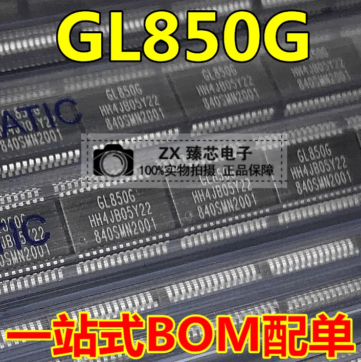 100% Новое и оригинальное в наличии GL850 GL850G QFP48/SSOP28 U USBIC