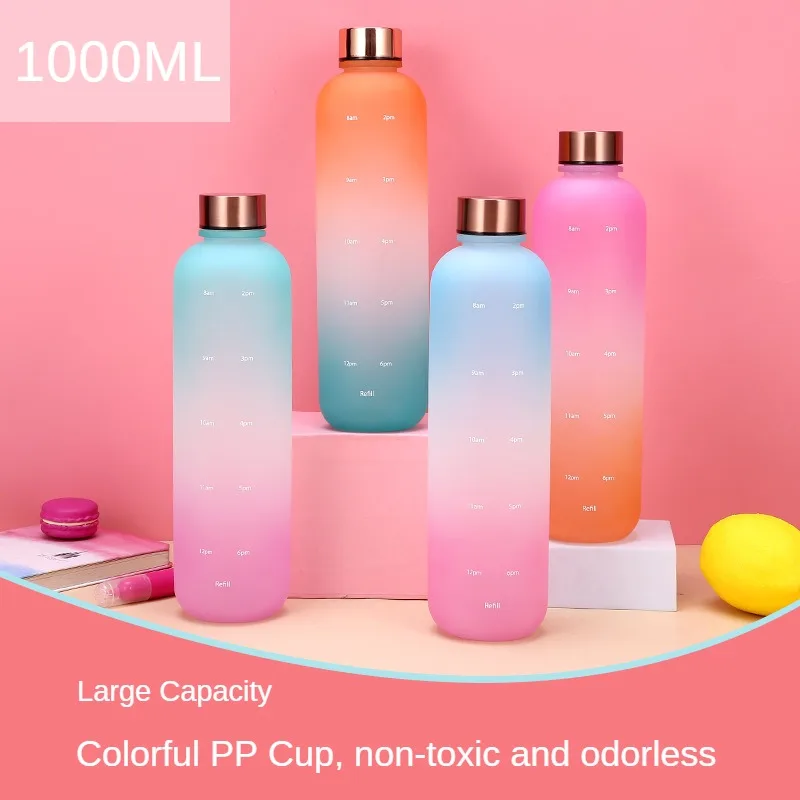 1000 мл градиентный цветной объемный стакан, матовая бутылка для воды, крышка из нержавеющей стали, пластиковый стакан, бутылка для воды для спорта на открытом воздухе