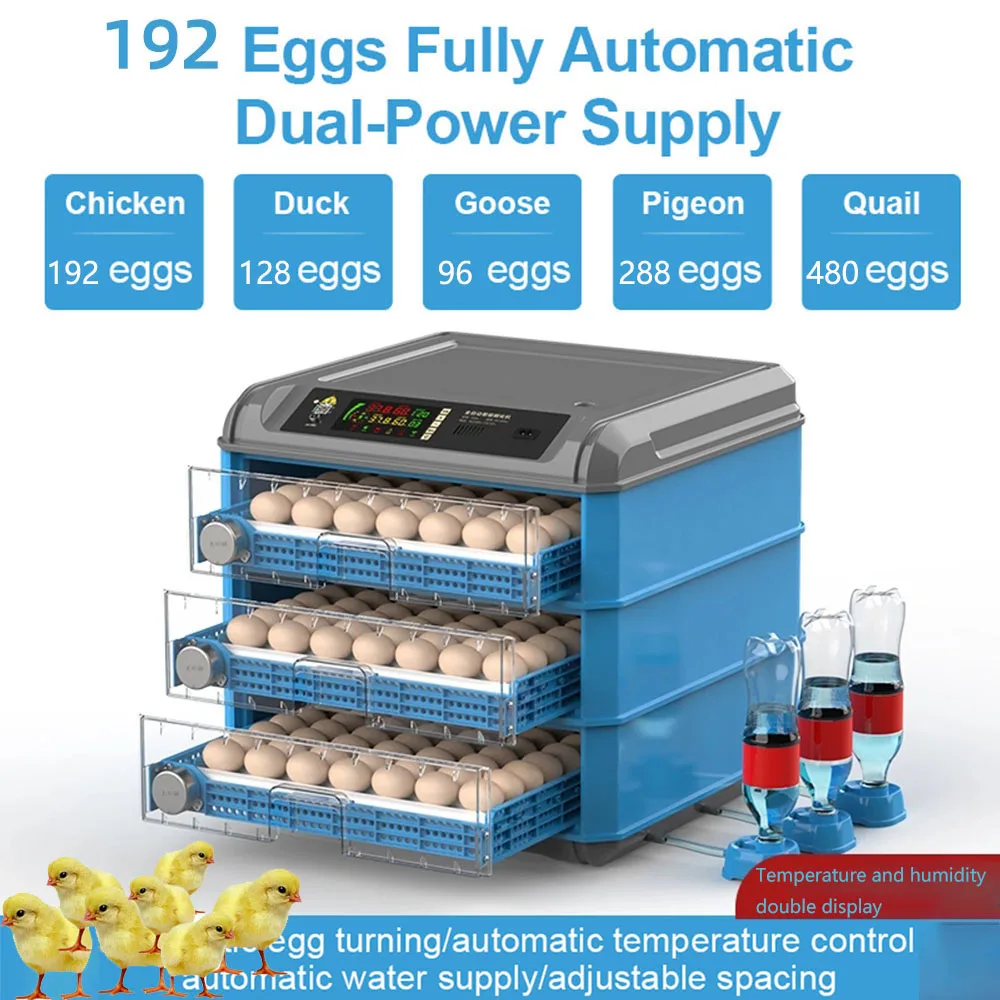 192 Ящика для яиц Автоматический Инкубатор для брудера для яиц Птица Цыпленок Аксессуары для цыплят Умный Инкубатор 220 В/110 В Сельскохозяйственное оборудование
