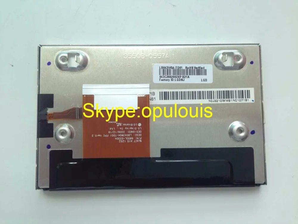 4,3-дюймовый ЖК-дисплей LB043WQ4 LB043WQ4 (TD) (01) LB043WQ4-TD01 экранная панель для автомобиля Kia DVD GPS навигация ЖК-монитор