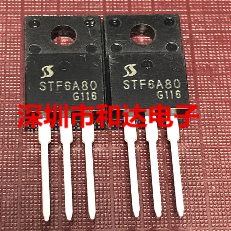 5шт STF6A80 TO-220F 800V 6A