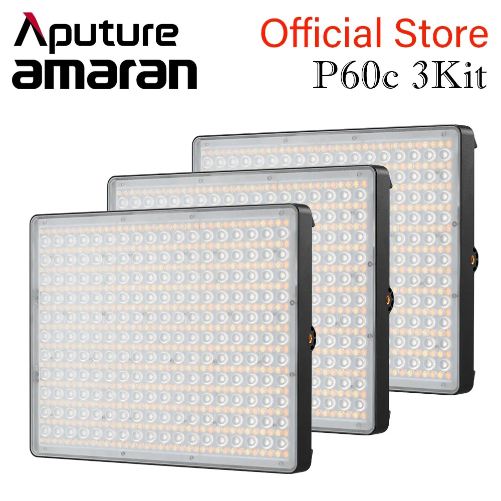 Aputure Amaran P60c 3 Light Kit Светодиодная Панель Для Фотосъемки RGB Полноцветная 2500 K-7500 K Профессиональная Съемка Короткого видео на улице