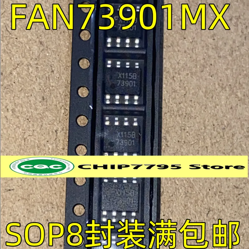 FAN73901MX FAN73901 73901 SOP8-контактный патч-шлюзный привод IC с высоким качеством и высокой ценой