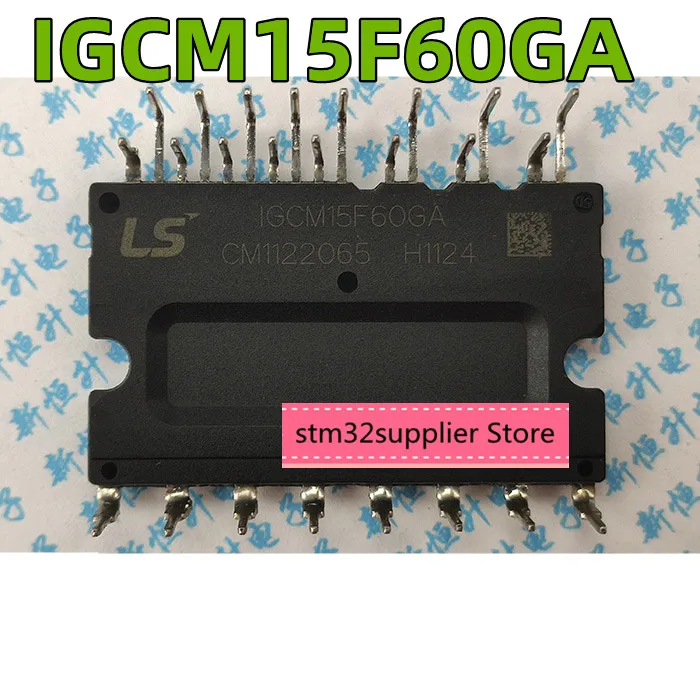 IGCM15F60GA IGCM20F60GA IGCM10F60A Gree инверторный модуль кондиционирования воздуха spot