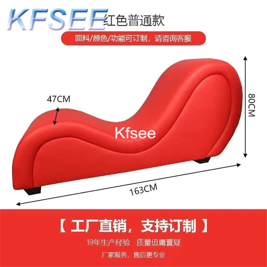 Kfsee - 1 шт. в комплекте с кроватью для йоги в европейском стиле