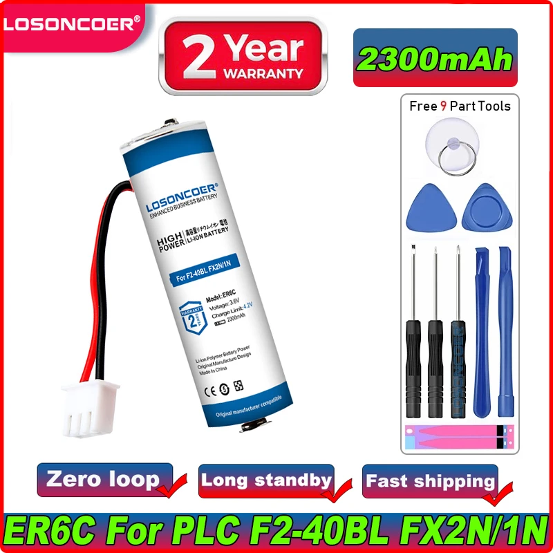 LOSONCOER Аккумулятор ER6C емкостью 2300 мАч для PLC F2-40BL FX2N/1N + бесплатные инструменты