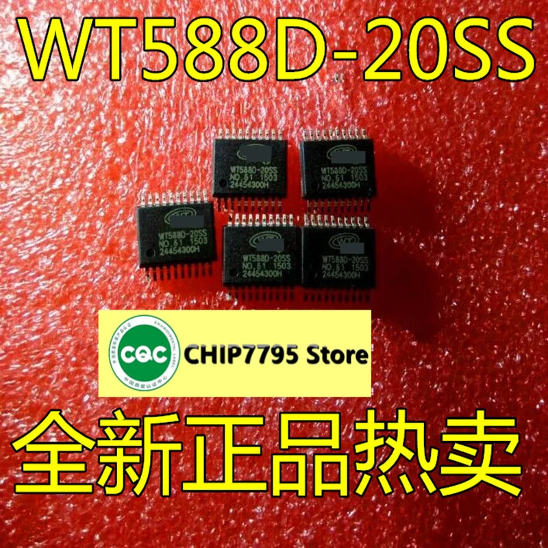 WT588D WT588D-20SS WT5880-20SS SSOP20 Новый голосовой USB-драйвер.