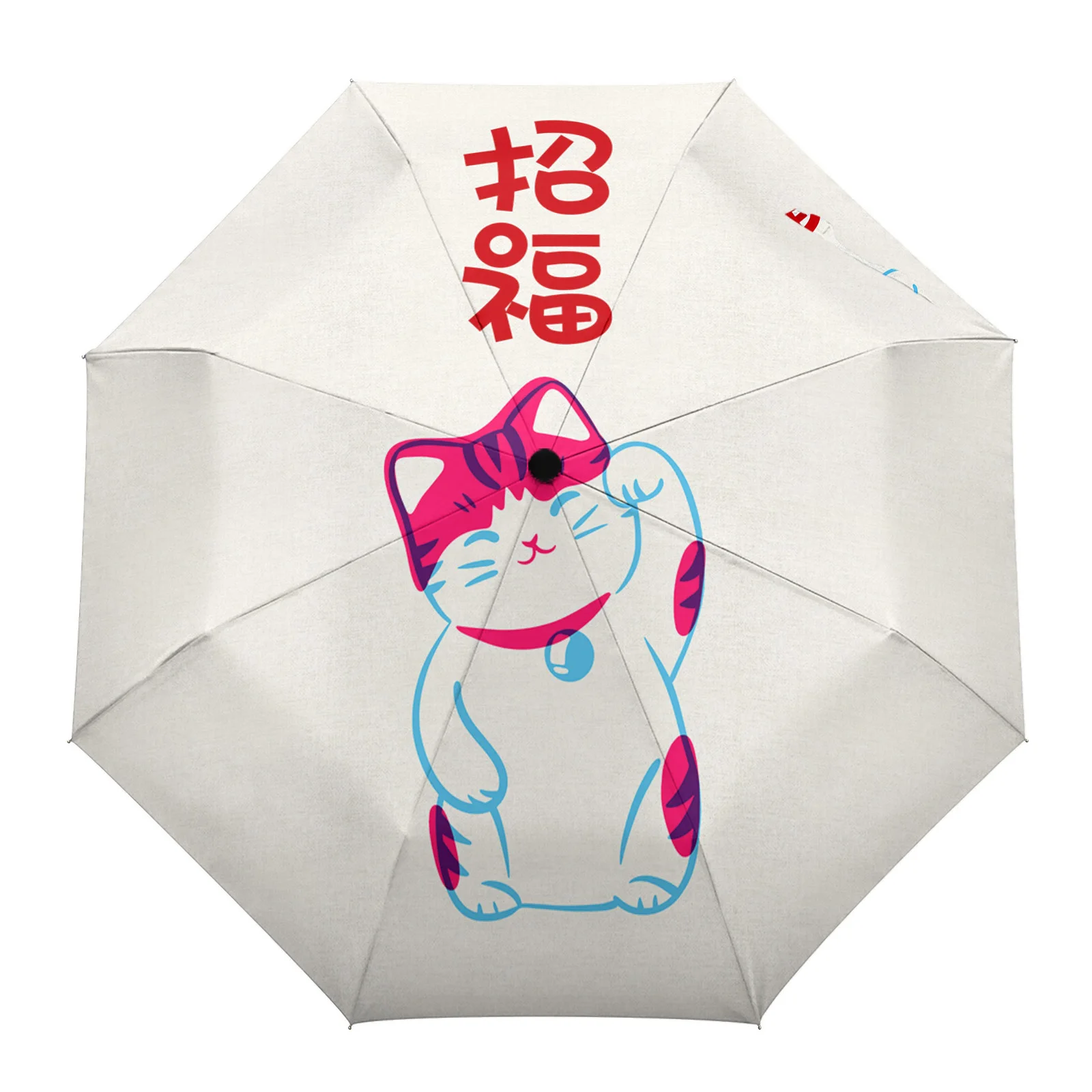 Автоматический складной зонт для кошек в японском стиле, мужской женский зонт с принтом, легкий дождевик