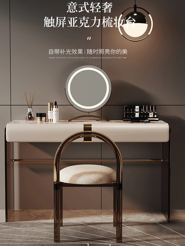 Акриловый комод, современный роскошный стиль, главная спальня, прозрачный столик для макияжа, каменная тарелка, дизайнерский стиль высокого класса
