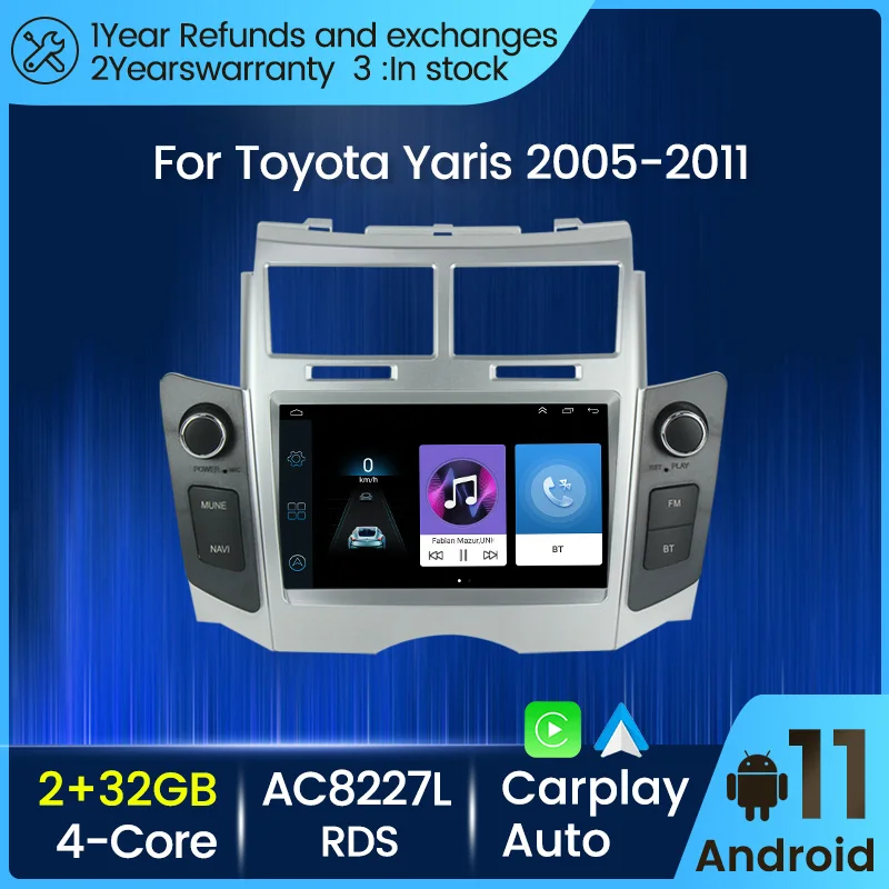 в наличии WiFi Android 11 Автомобильный DVD-плеер Радио Стерео Для Toyota Yaris XP90 Vitz 2005-2012 GPS Auto CarPlay DSP Аудио 2DIN DVD