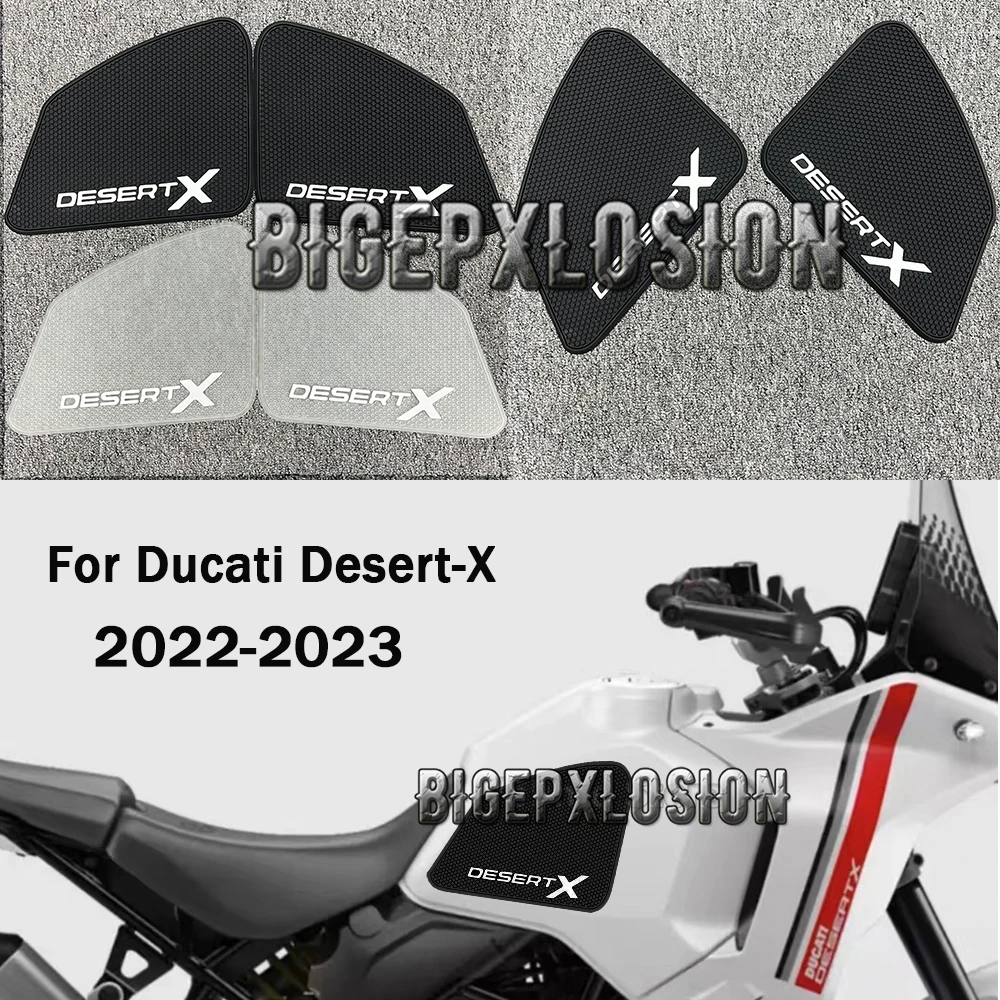 Для Dasbor Ducati Desert X 2022 Боковая накладка для топливного бака Защитные накладки для бака Наколенники Тяговая накладка