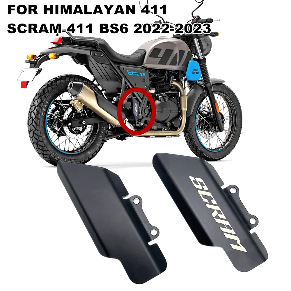 Защита заднего тормозного цилиндра мотоцикла для Himalaya 411 Himalaya Scram 411 Scram 411 SB6 2022 2023