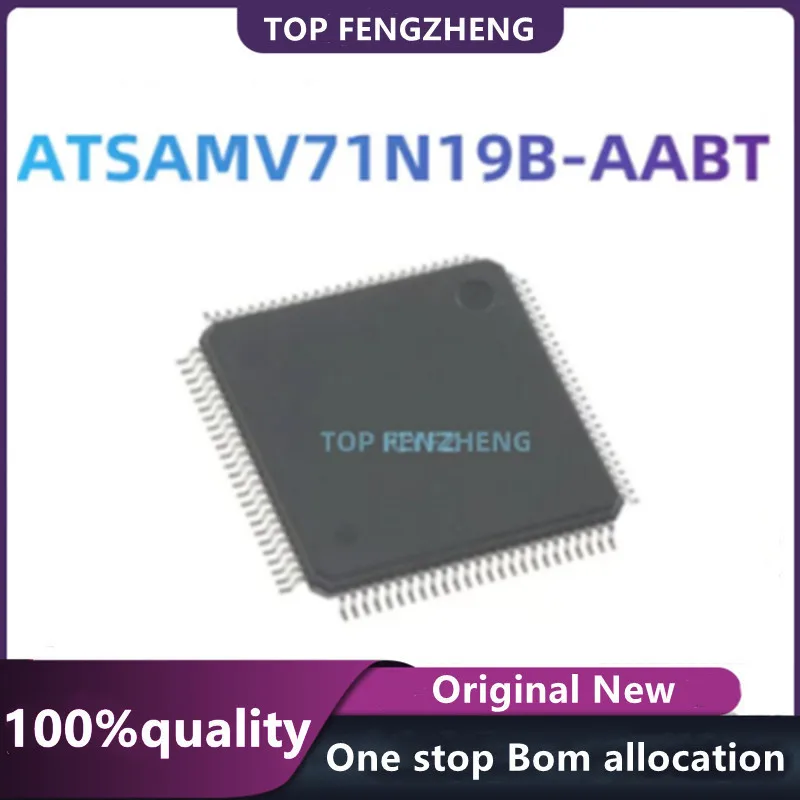 Микросхема микроконтроллера MCU ATSAMV71N19 ATSAME70N19 ATSAMV70N20 предоставляет услуги по заказу оригинальных электронных элементов