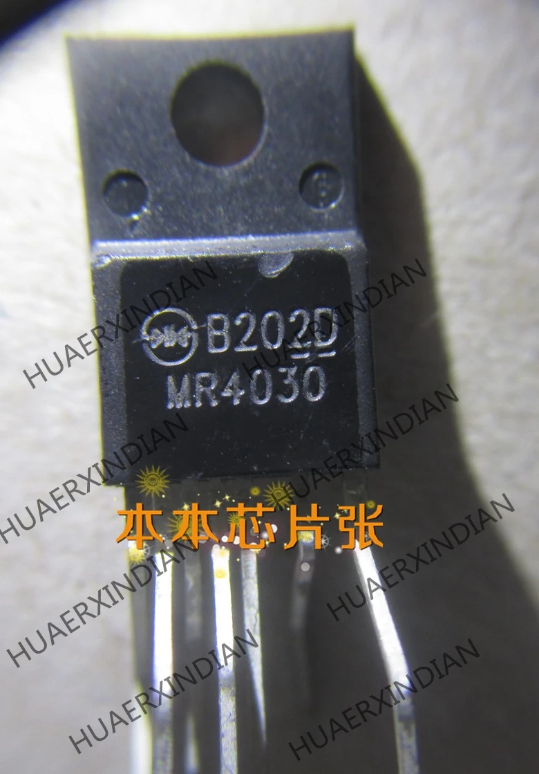 Новый IC MR4030TO220-76 высокого качества