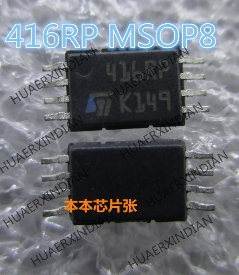 Новый M24C16-RDW6TP 416RP MSOP8 2 высокого качества