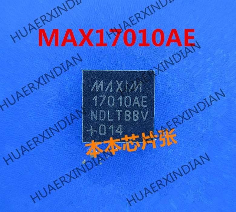 Новый MAX17010AE 17010AE MAX17010E 17010E QFN высокого качества