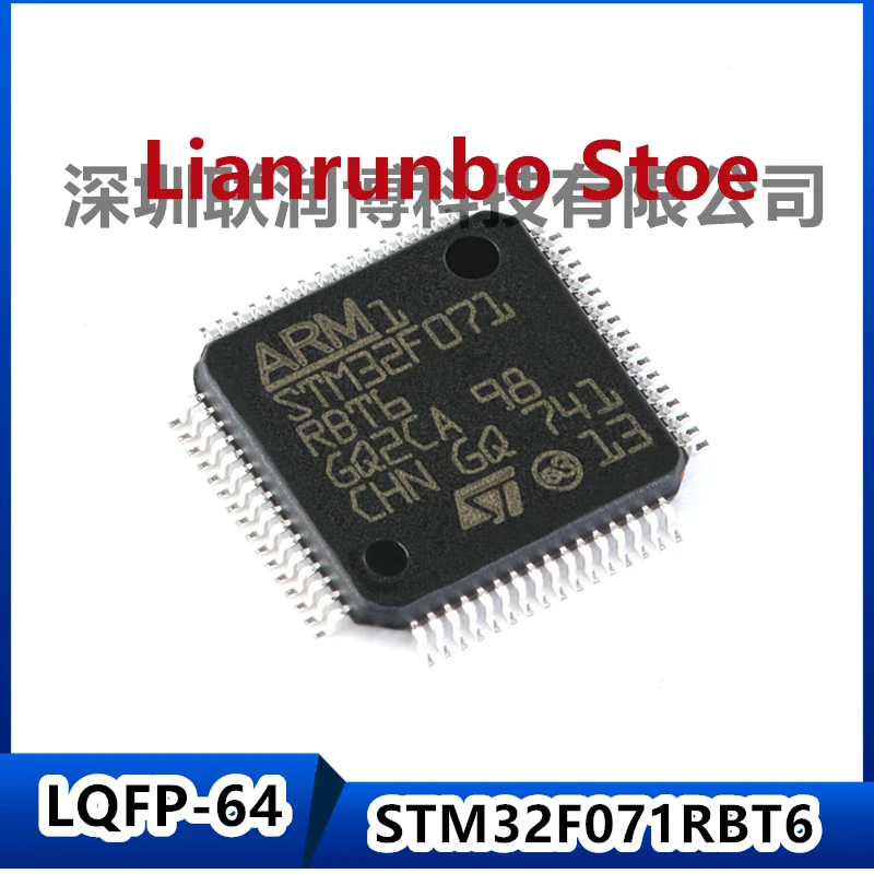 Новый оригинальный 32-разрядный микроконтроллер MCU STM32F071RBT6 LQFP-64 ARM Cortex-M0