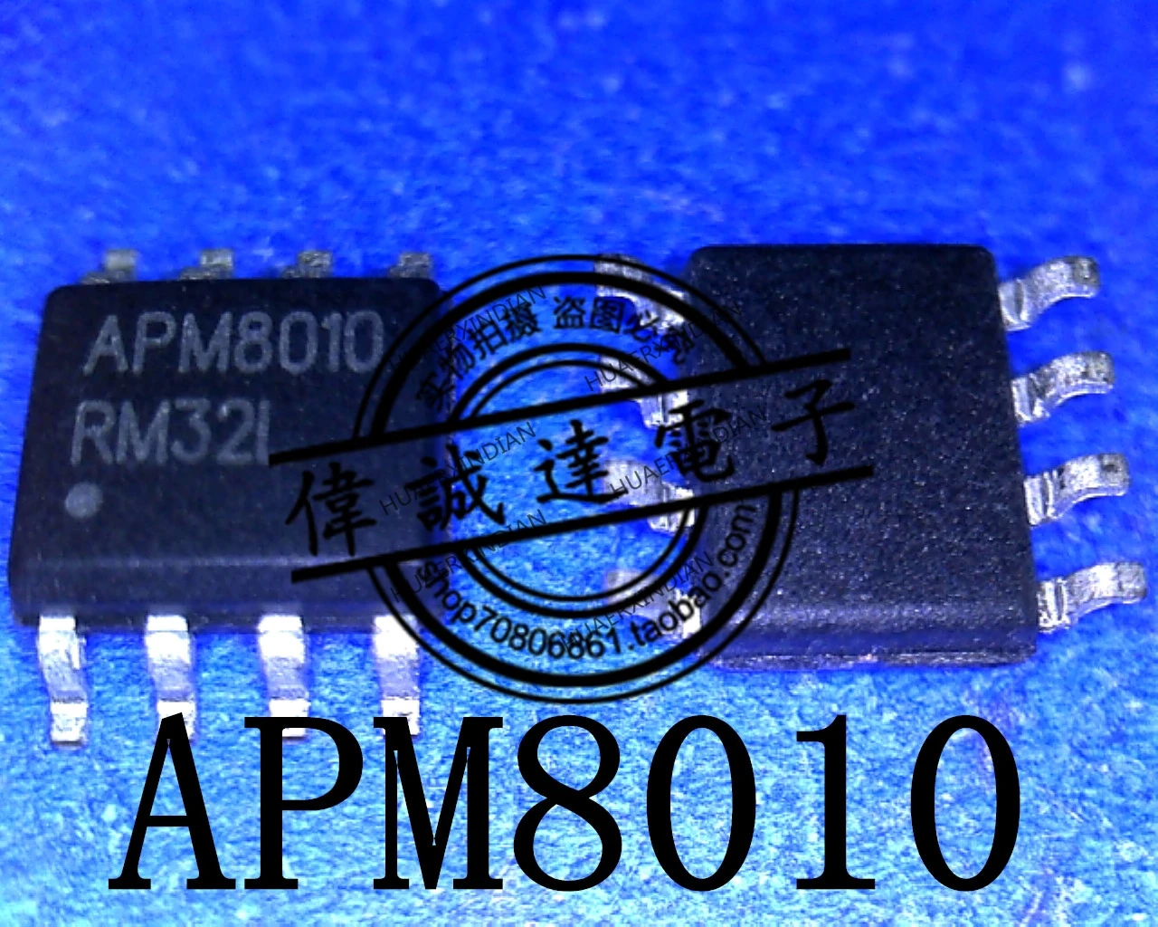  Новый оригинальный APM8010 SOP-8 с высококачественным реальным изображением в наличии