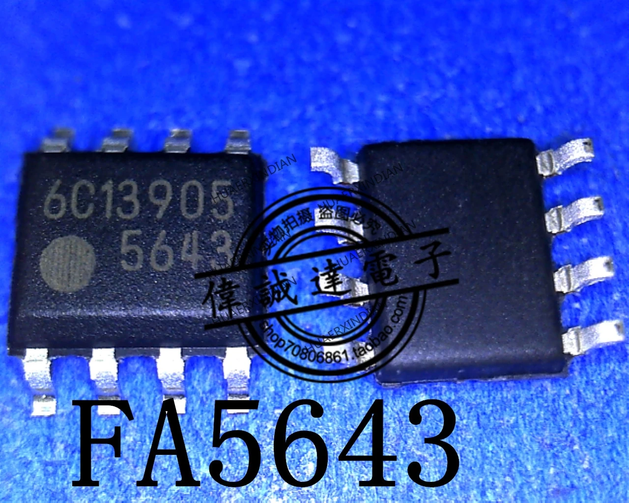  Новый оригинальный FA5643N-C6-TE3 FA5643 5643 SOP8 высокого качества реальное изображение в наличии