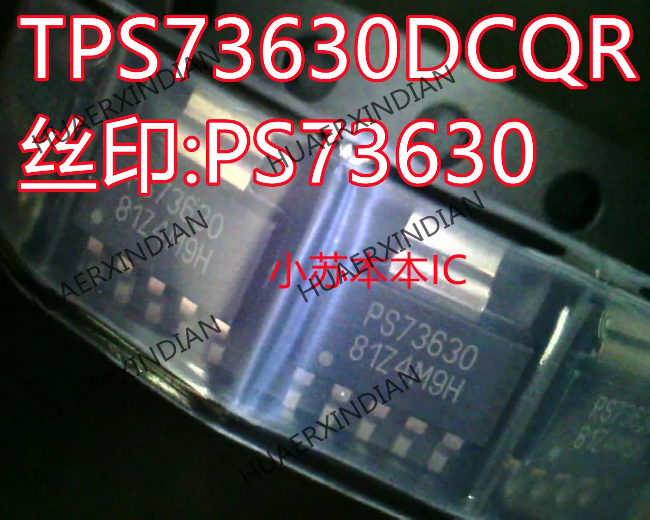 Новый оригинальный TPS73630DCQR TPS73630DCQ принт: PS73630: SOT223-5