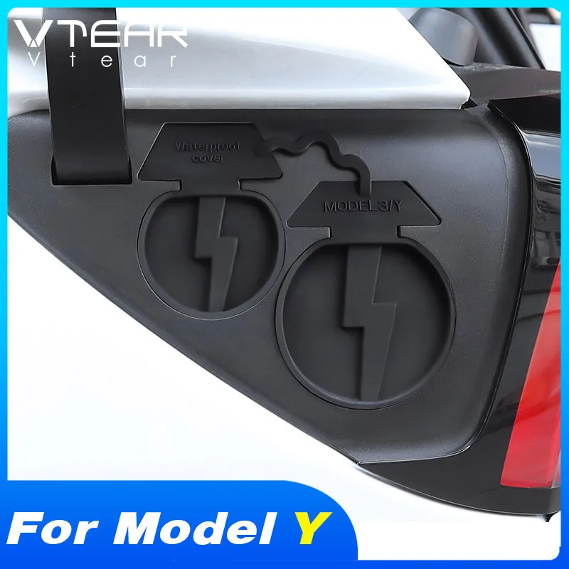 Отверстие для автомобильного зарядного устройства Vtear Водонепроницаемая крышка Детали интерьера Защитная крышка порта зарядки Автомобильные товары для Tesla Model Y 2021