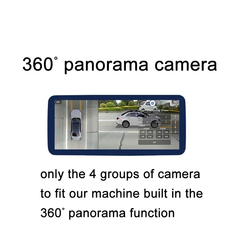 панорамная камера 360, только 4 группы камер подходят для нашей машины, встроенная функция панорамы 360
