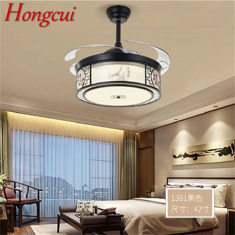 Потолочный вентилятор Hongcui Light Невидимая лампа с дистанционным управлением Современная черная элегантность для домашней спальни
