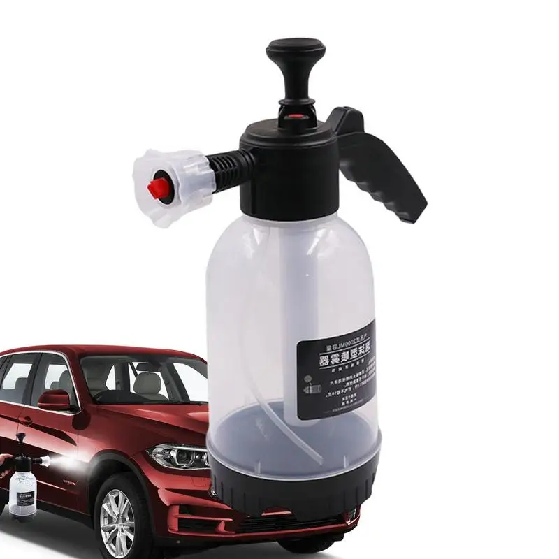 Ручной насос объемом 2 л, автомобильный баллончик с пеной для мытья окон, шин, экономия усилий и удобная пена, достаточная защита от высокого напряжения