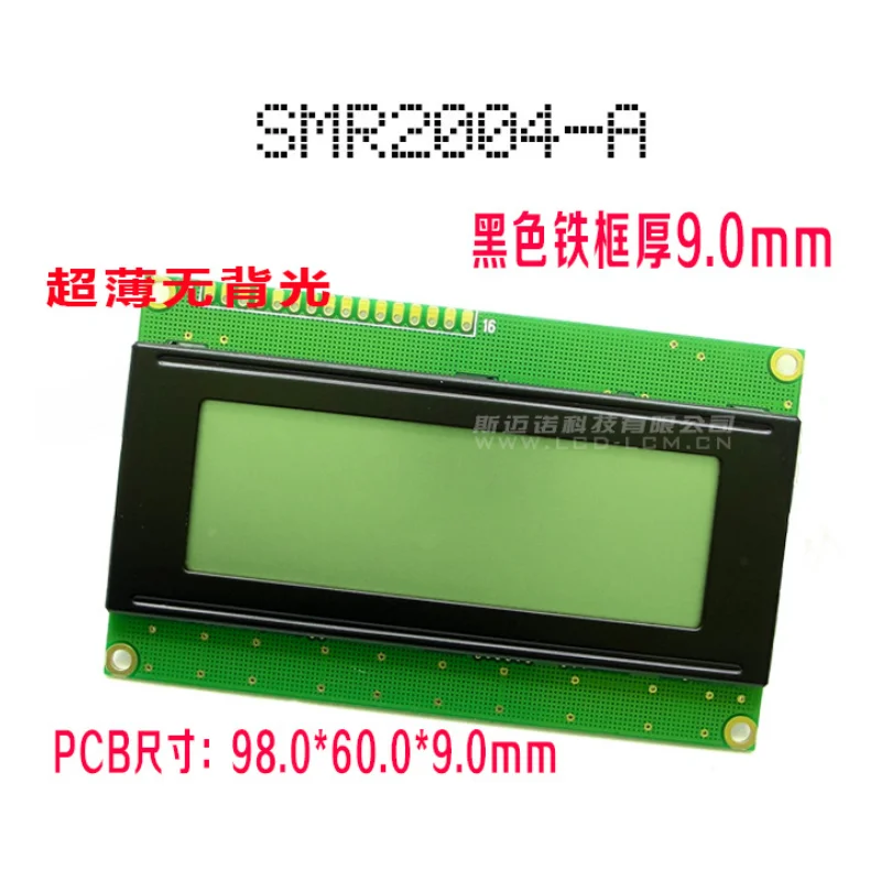 Тонкий 5V SPLC780D Желтый 16 КОНТАКТОВ 2004 Панельный модуль экрана, символьный ЖК-дисплей 20x4 без светодиодной подсветки