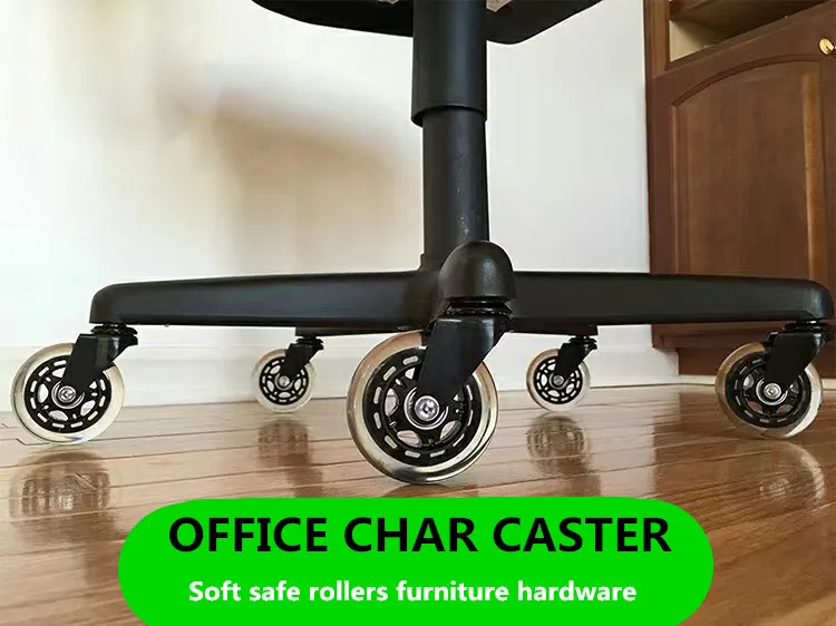 Универсальные бесшумные колеса 2,5-дюймовые 3-дюймовые колесики для офисного кресла, сменные резиновые Мягкие безопасные ролики, мебельная фурнитура