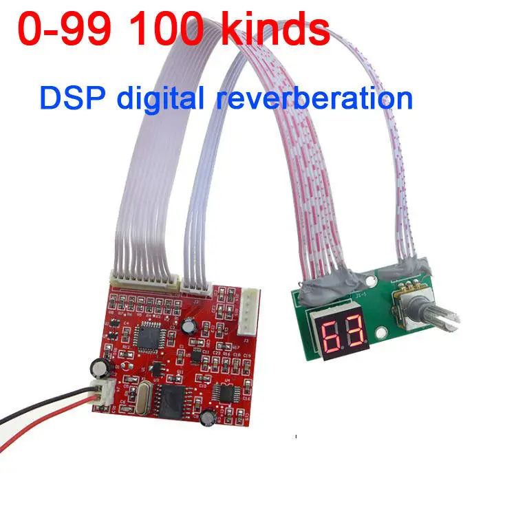 0-99 100 видов эффектов DSP модуль цифровой реверберации Cara OK бортовой микшер для электропитания