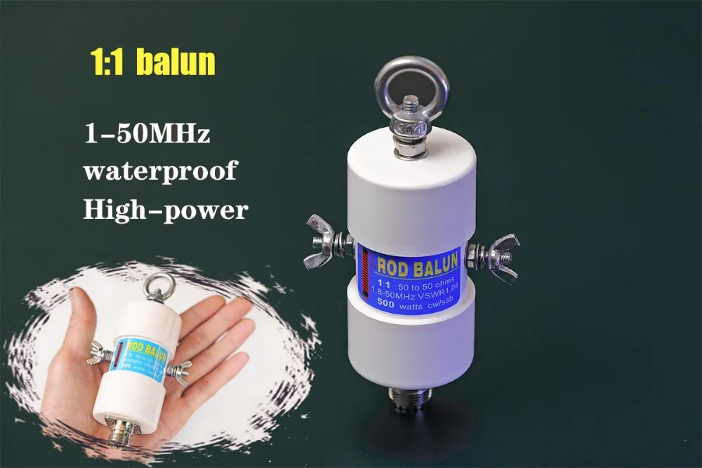 1-50 МГц 1: 1 HF Balun 500 Вт WATERPOOF Коротковолновый Балун DIY Перевернутая V-образная антенна