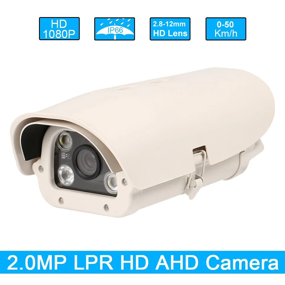 1080P 2-мегапиксельный объектив 2,8-12 мм, распознавание автомобильных номерных знаков, AHD LPR-камера на открытом воздухе для парковки с ИК-светодиодом