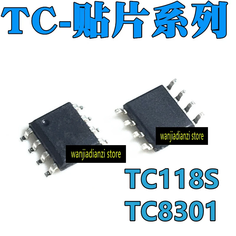 5шт TC118S = CST118S TC8301 Одноканальный драйвер двигателя постоянного тока микросхема SOP8 микросхема драйвера TC118S