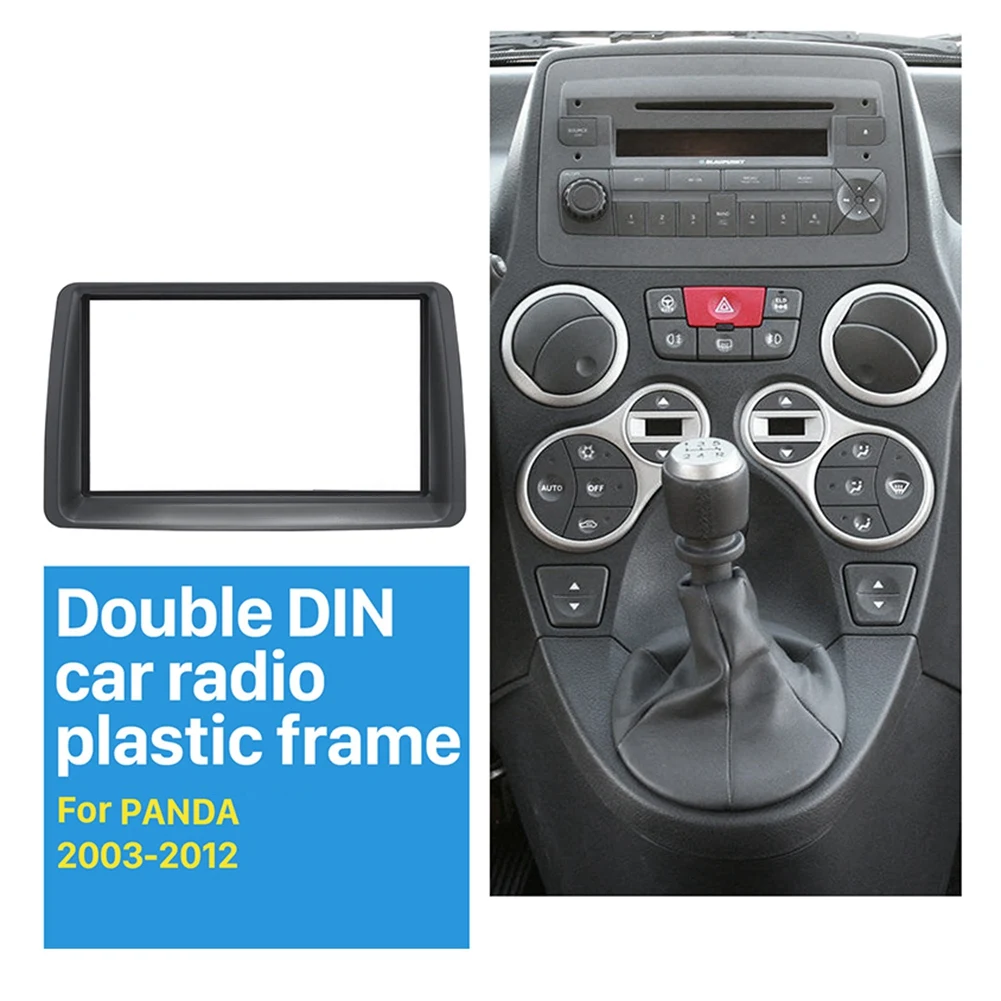 7-дюймовый автомобильный стерео-радиоприемник 2 Din, Фасция аудио MP5, Монтажный адаптер для приборной панели, Рамка для FIAT PANDA 2003-2012