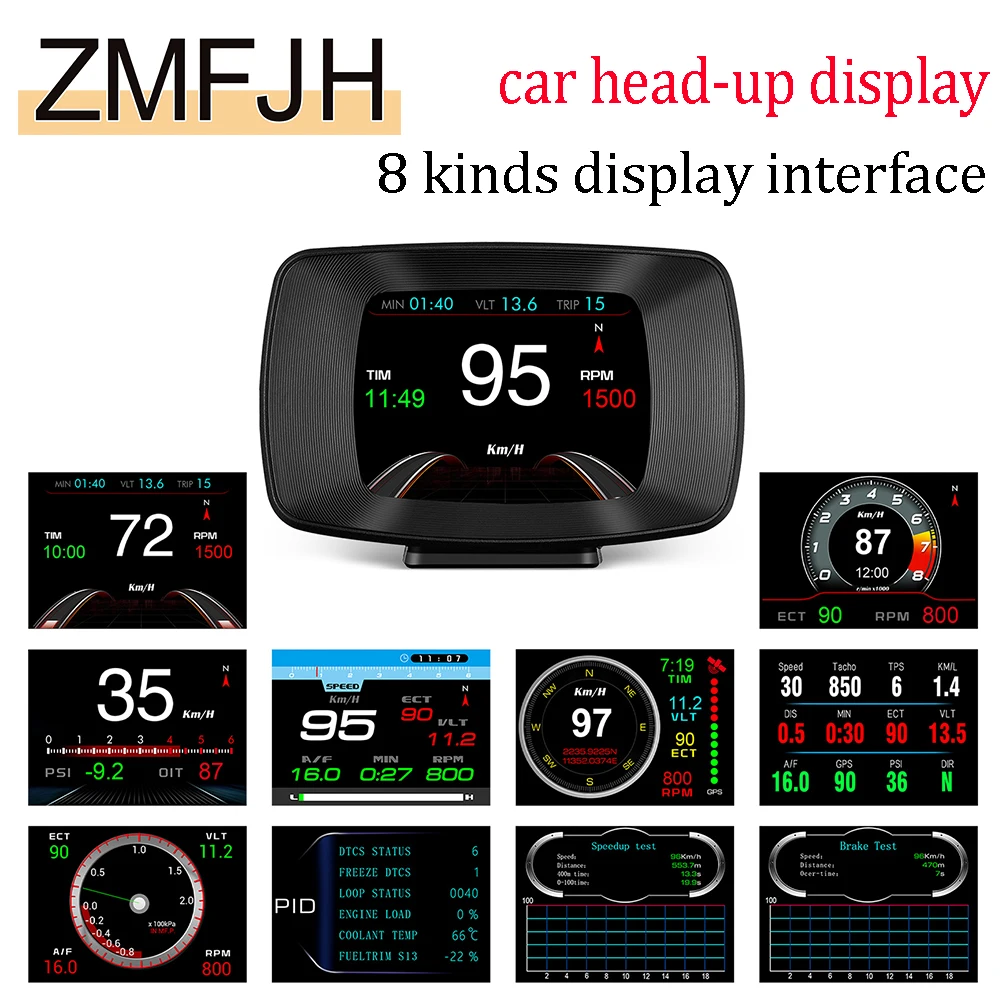Автомобильный HUD OBD GPS дисплей Спидометр 8 видов интерфейса дисплея Автомобильный интеллектуальный датчик скорости Цифровой датчик скорости Аксессуары для автомобильной электроники