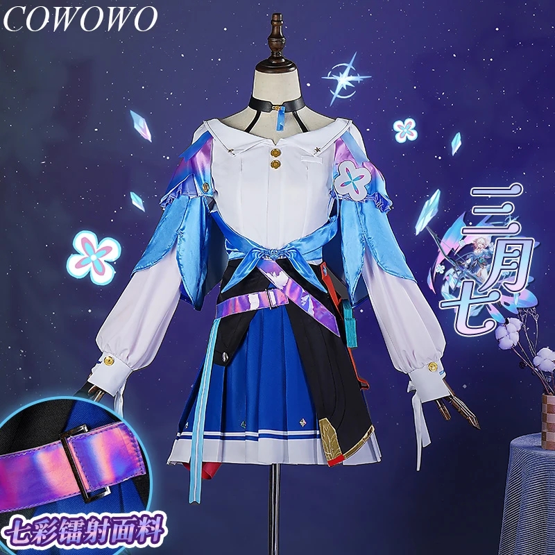 Аниме COWOWO! Honkai: Star Rail 7 марта Игровой костюм, прекрасная униформа, косплей, костюм для ролевых игр на Хэллоуин, карнавал, вечеринка