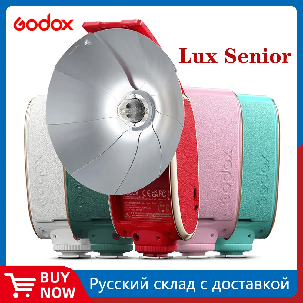 Вспышка камеры Godox Lux Senior Color Edition GN14 6000 K 7 Уровней Срабатывания Speedlite Доступно 6 цветов для Olympus Sony Canon Nikon