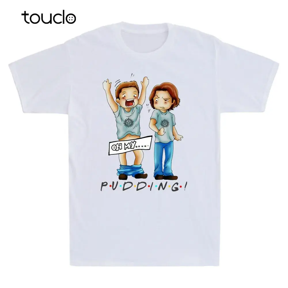 Пудинг О, мое сверхъестественное, Дин и Сэм Винчестеры, забавная пародийная мужская футболка из хлопка