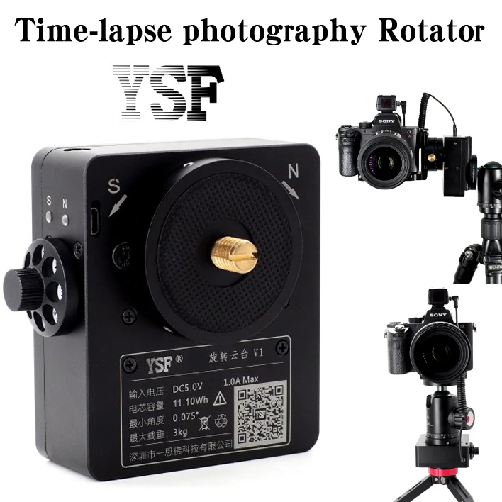 Ротатор покадровой и панорамной съемки YSF для SONY A7 и Canon 5D Series C