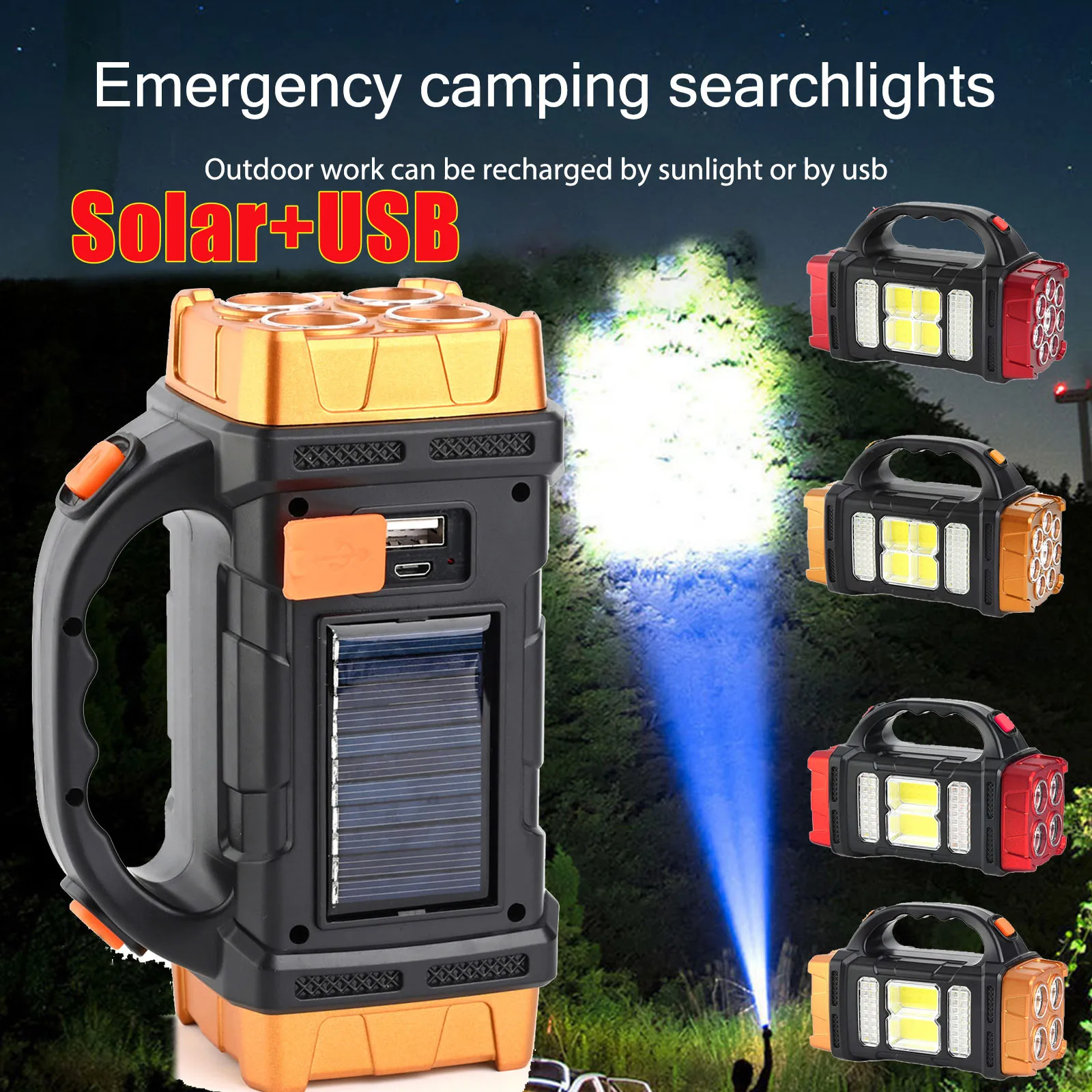 Светодиодный USB-фонарик, водонепроницаемый фонарь на солнечной батарее, нескользящий, 4 режима освещения, прожектор, походная лампа для ночной рыбалки, пеших прогулок