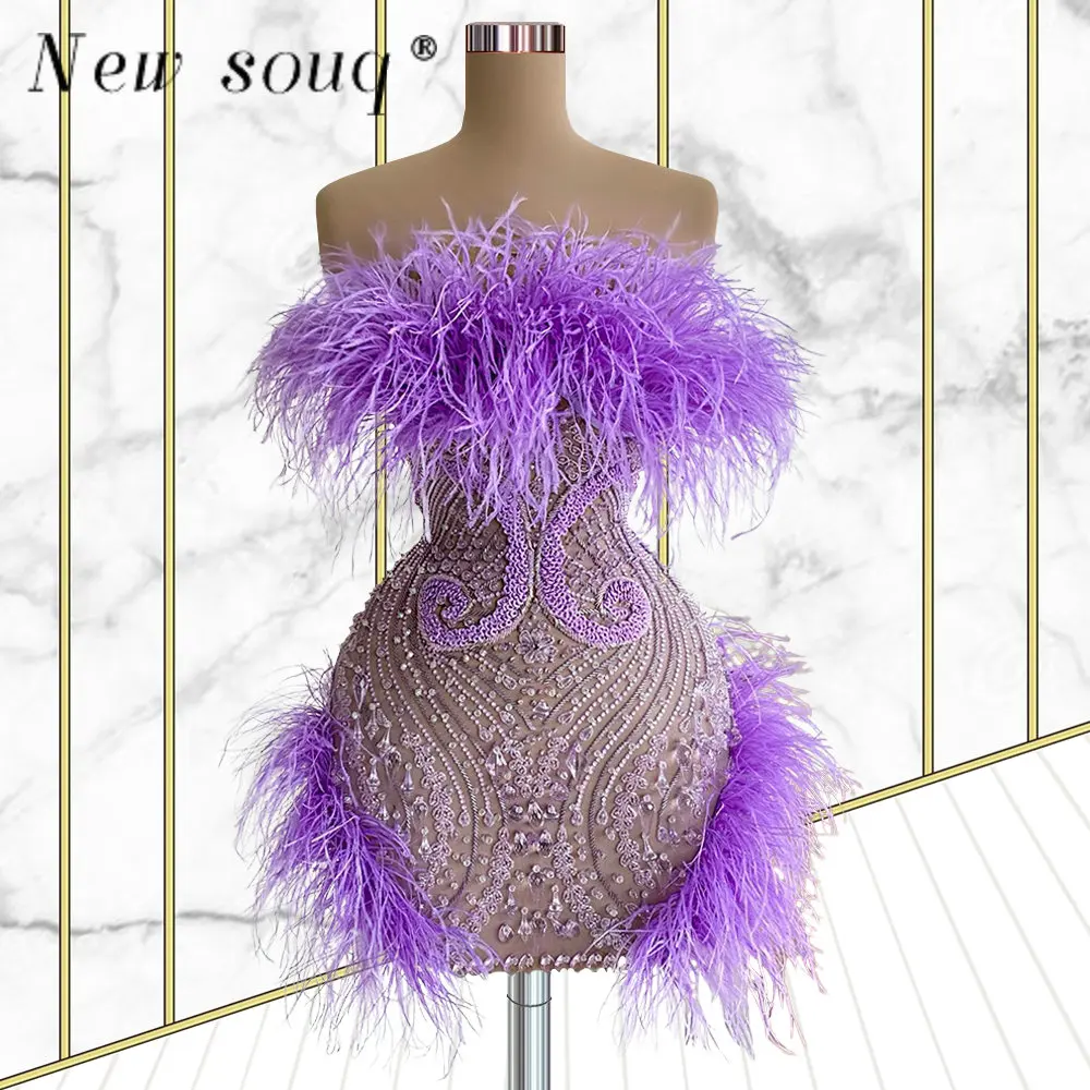 Сиренево-фиолетовые блестящие короткие платья для выпускного вечера, роскошные мини-платья с перьями без бретелек на 18-й день рождения, мини-наряды Русалки