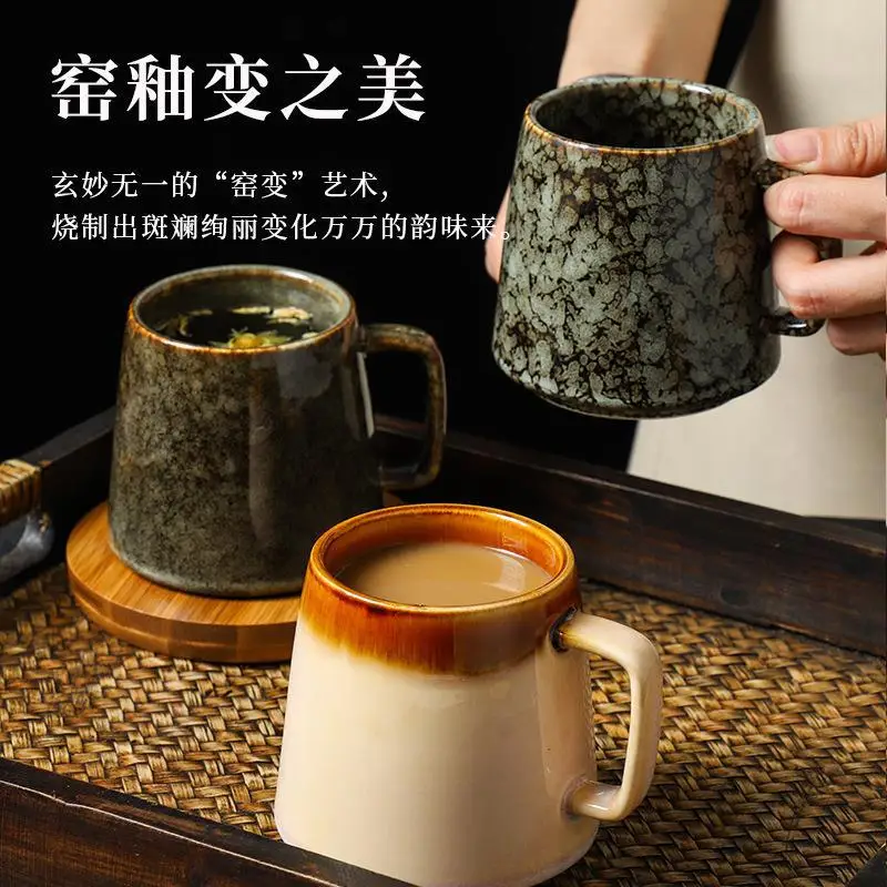 Японская кружка, керамическая чашка, чашка для питья летней пары в стиле ретро, чашка для домашнего офиса, кофейная чашка для мальчика, чашка для чая